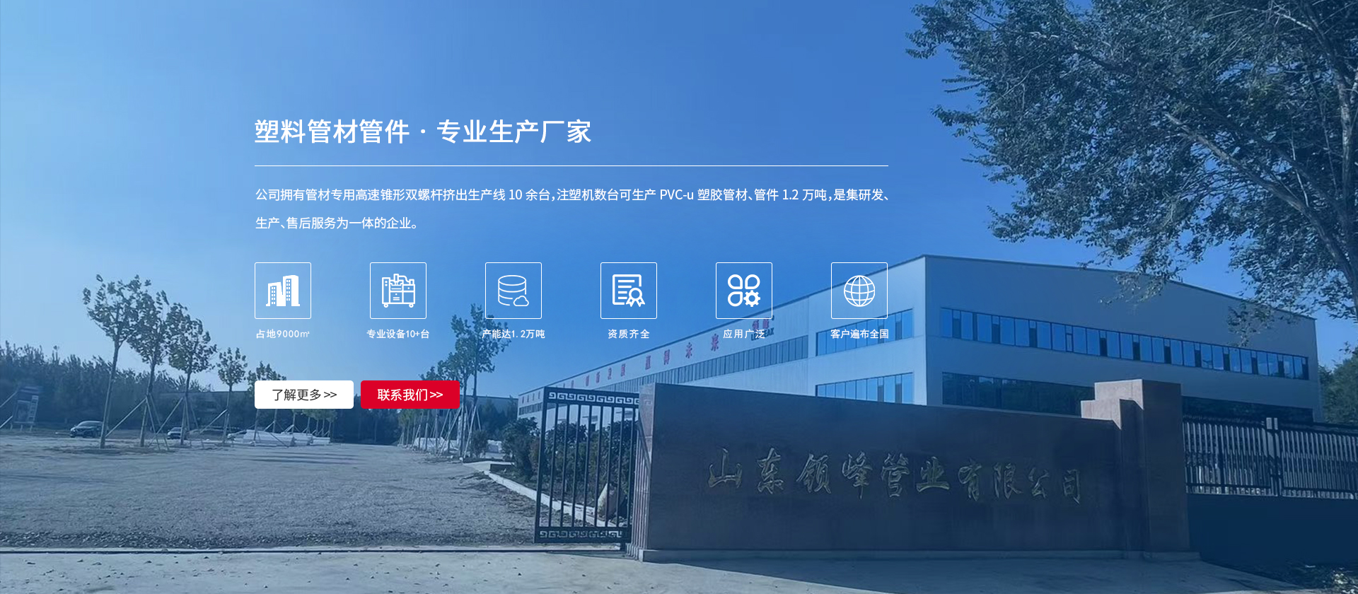 开云kaiyun网页版官网