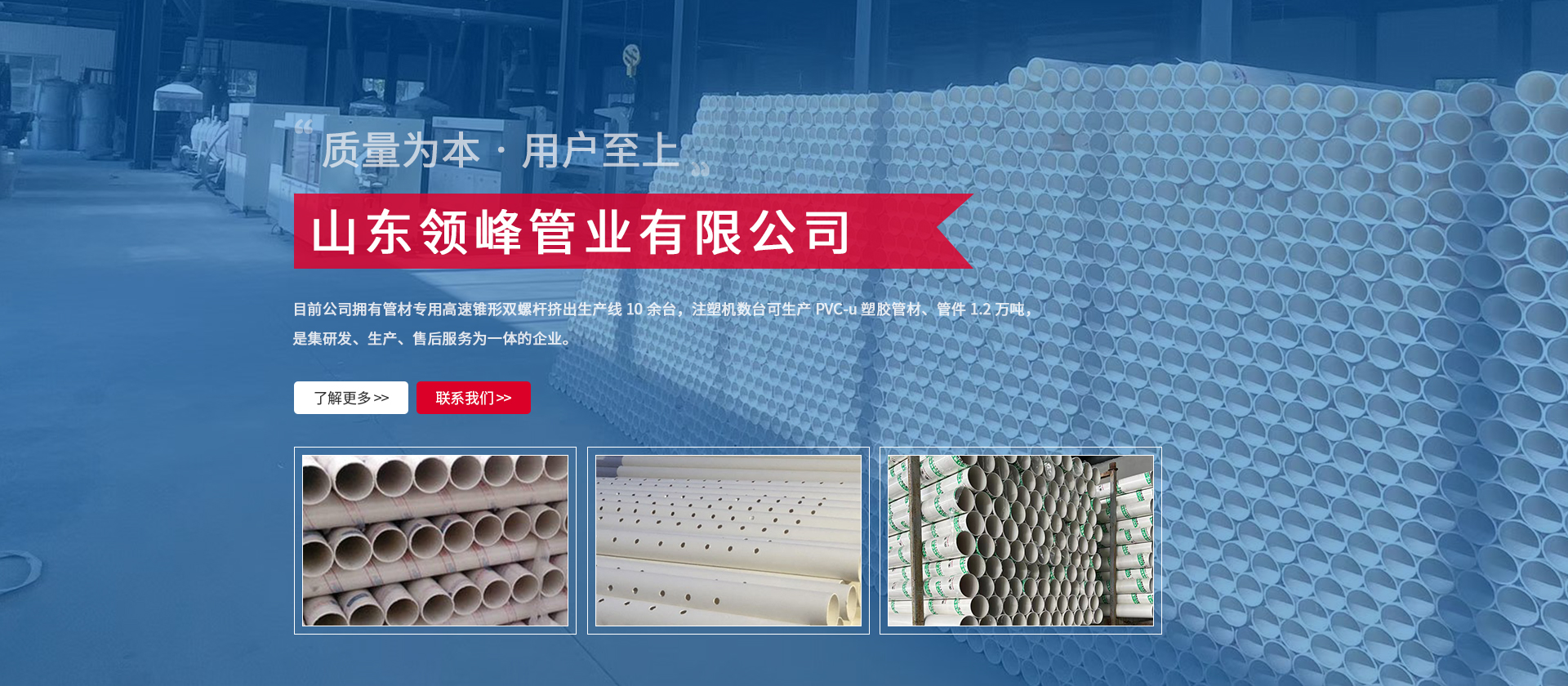 开云kaiyun网页版官网